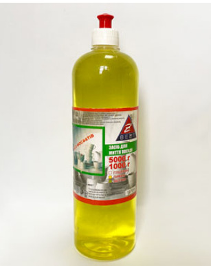 Z-BEST Лимон 1000мл Мийний Засіб З Антибактеріальною Дією Д/Пос